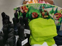 -迪卡侬(赛德店)