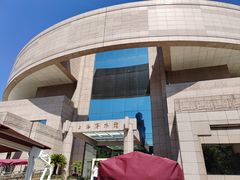 -上海博物馆(人民广场馆)