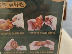 -五谷芳乳鸽王(海景店)