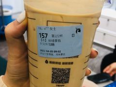 -瑞幸咖啡(K酷·时尚广场店)