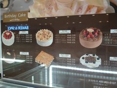 -布歌东京(德基BHG店)