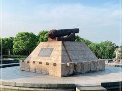 -上海吴淞炮台湾国家湿地公园