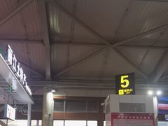 -丽江三义国际机场