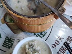 -阿殳菜馆·私厨(水围村店)