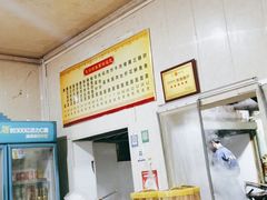 -尧钧财鱼面(育才路店)