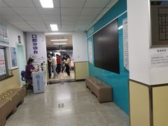 -兔途体检(十里堡青年路店)