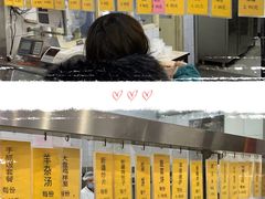 -北大佟园(北京大学店)