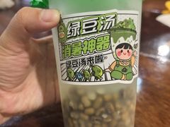 -同得兴 Since·1995 传统苏式面馆(嘉馀坊店)