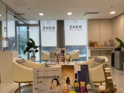点击看大图 -贞禾医美·连锁