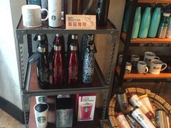 零售区-星巴克(北京三里屯SOHO一店)