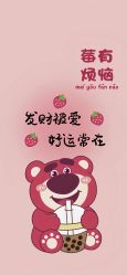 -Dr.林醫生产后修复·配方产康(南京江宁万达店)