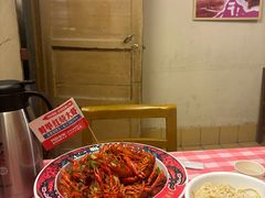 -阿财老铺·老蚌埠龙虾城(华夏总店)