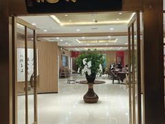 -全聚德(上海首店浦东店)