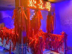 -龙塔