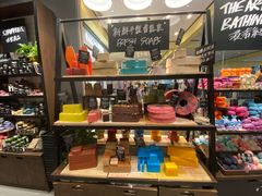 -LUSH(威尼斯人店)