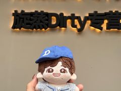 -SeekSeeking咖啡专门店(堰塘街店)