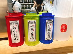 -隆延茶铺(学清路驹然店)