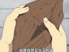 -大隐隐于市私房菜(保和小区店)