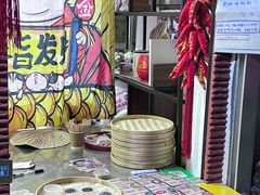 -元氏钵仔糕(北京路店)