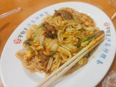 -芋包王闽南茶楼(八市店)