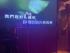 -纯K(打浦桥店)