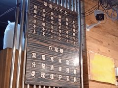 -韩礼年糕(飞虹路店)