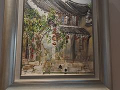 -宣和苑(华侨新村店)