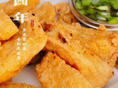 -陈鹏鹏潮汕菜(欢乐海岸 海边景观店)