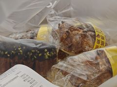 -BreadTalk面包新语(凯德闵行商业中心店)