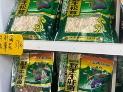 -曼阁市场水果批发市场