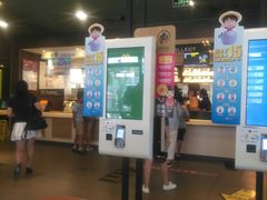-麦当劳(双榆树店)