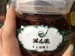 -老地方猫儿面(磁器口店)