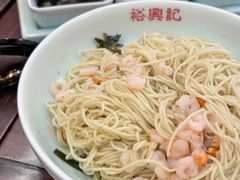 -哑巴生煎(临顿路店)