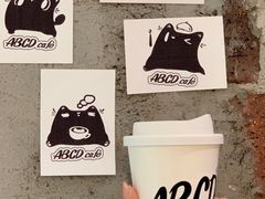-ABCD咖啡屋(妇幼店)