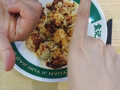 -袁记云饺(鼓楼店)