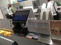 -叶子与茶(苏宁广场店)