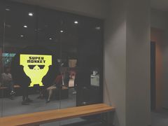 -超级猩猩健身·团课(国贸店)