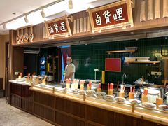 -田小狗的饭店(碧桂园店)
