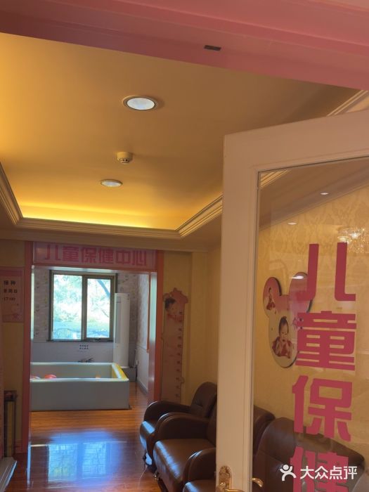 北京俪婴妇产医院(朝阳大悦城店)图片