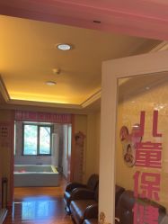 -北京俪婴妇产医院(朝阳大悦城店)