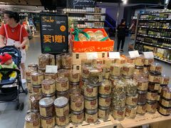 -Olé精品超市(上海虹桥南丰城店)