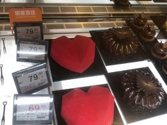 -七鲜超市(通州ONE店)