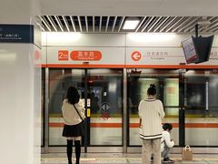 -盈丰路(地铁站)