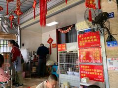-左撇子私房面
