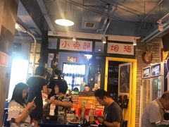 -马路边边串串香(大成路店)