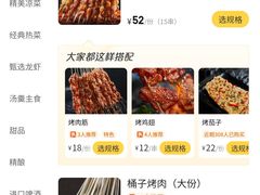 -雕刻时光咖啡馆(南院门店)