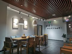 大堂-木辛水水冰煮羊(凤三直营店)