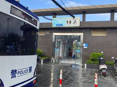 -芦潮港集贸市场