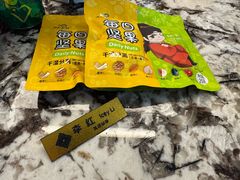 -南京金陵饭店