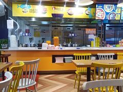 -鱼你在一起(南开天佑城店)